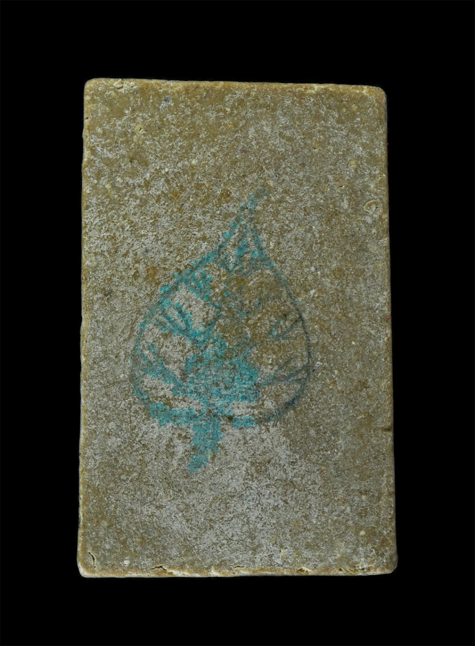 13Oct24 (97)P.jpg - พระสมเด็จปรกโพธิ์ ผงเก่าบางขุนพรหม รุ่น มหาจักรพรรดิ พิธีมหาจักรพรรดิ ปี2542 ปลุกเสกหลายวาระ มวลสารผงพระสมเด็จเก่า และมวลสารพิเศษหายาก อีกมากมาย 1. ชิ [..] | https://kamulet.in.th